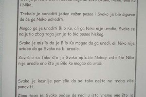 media/galerija/Krusevac jun 2010/thumb_P6260140.jpg